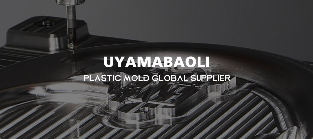 Plastic mold global supplier